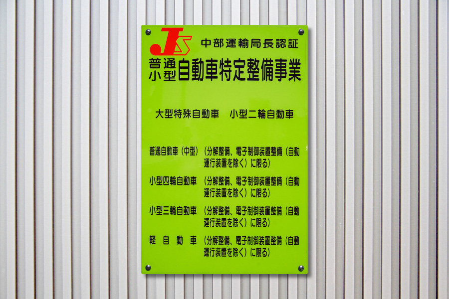 2.仕事が早くて確実